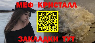 мдпв Бузулук