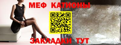 дистиллят марихуана Будённовск