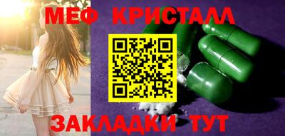 дистиллят марихуана Будённовск