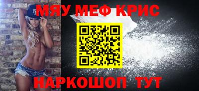 дистиллят марихуана Будённовск