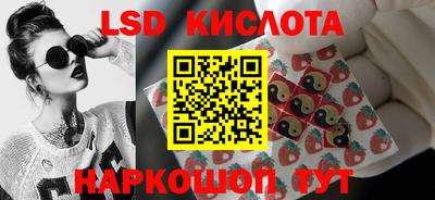 мет Бугуруслан