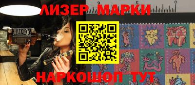 мет Бугуруслан