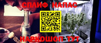 дистиллят марихуана Будённовск