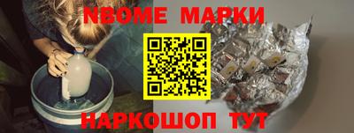 мдпв Бузулук