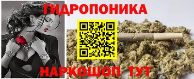 мет Бугуруслан