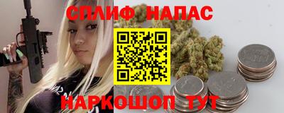 мет Бугуруслан