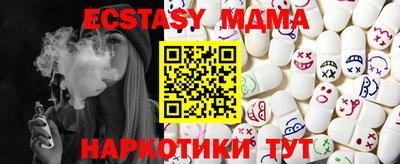 дистиллят марихуана Будённовск