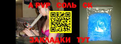 дистиллят марихуана Будённовск