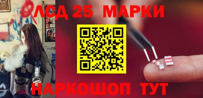 дистиллят марихуана Будённовск