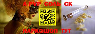 дистиллят марихуана Будённовск