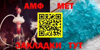 мдпв Бузулук