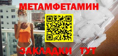 мдпв Бузулук