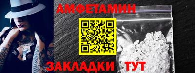 дистиллят марихуана Будённовск