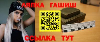мет Бугуруслан