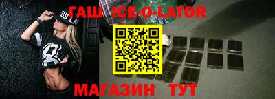 мет Бугуруслан