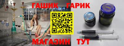дистиллят марихуана Будённовск