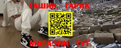 дистиллят марихуана Будённовск