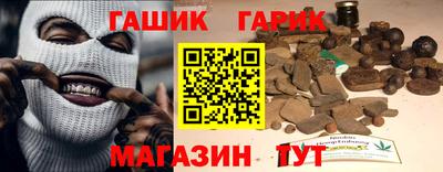 дистиллят марихуана Будённовск