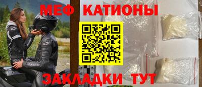 мдпв Бузулук